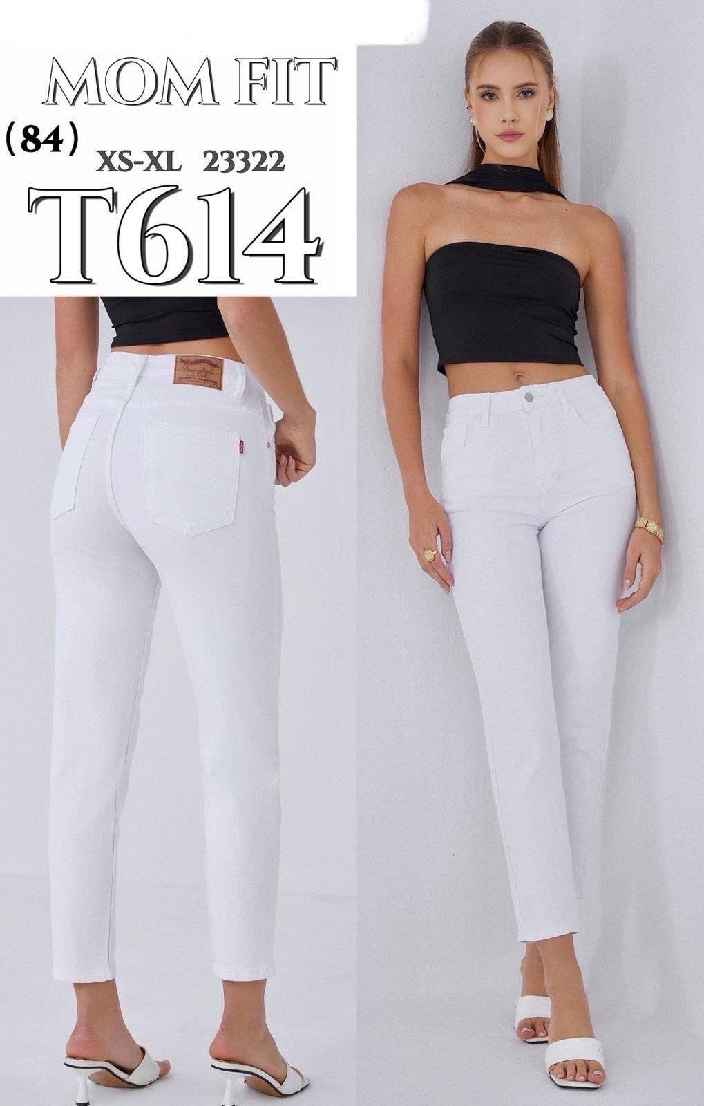 D68Jeans Wholesale - White denim jeans